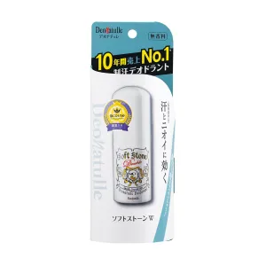 Deonatulle Soft Stone W 20g