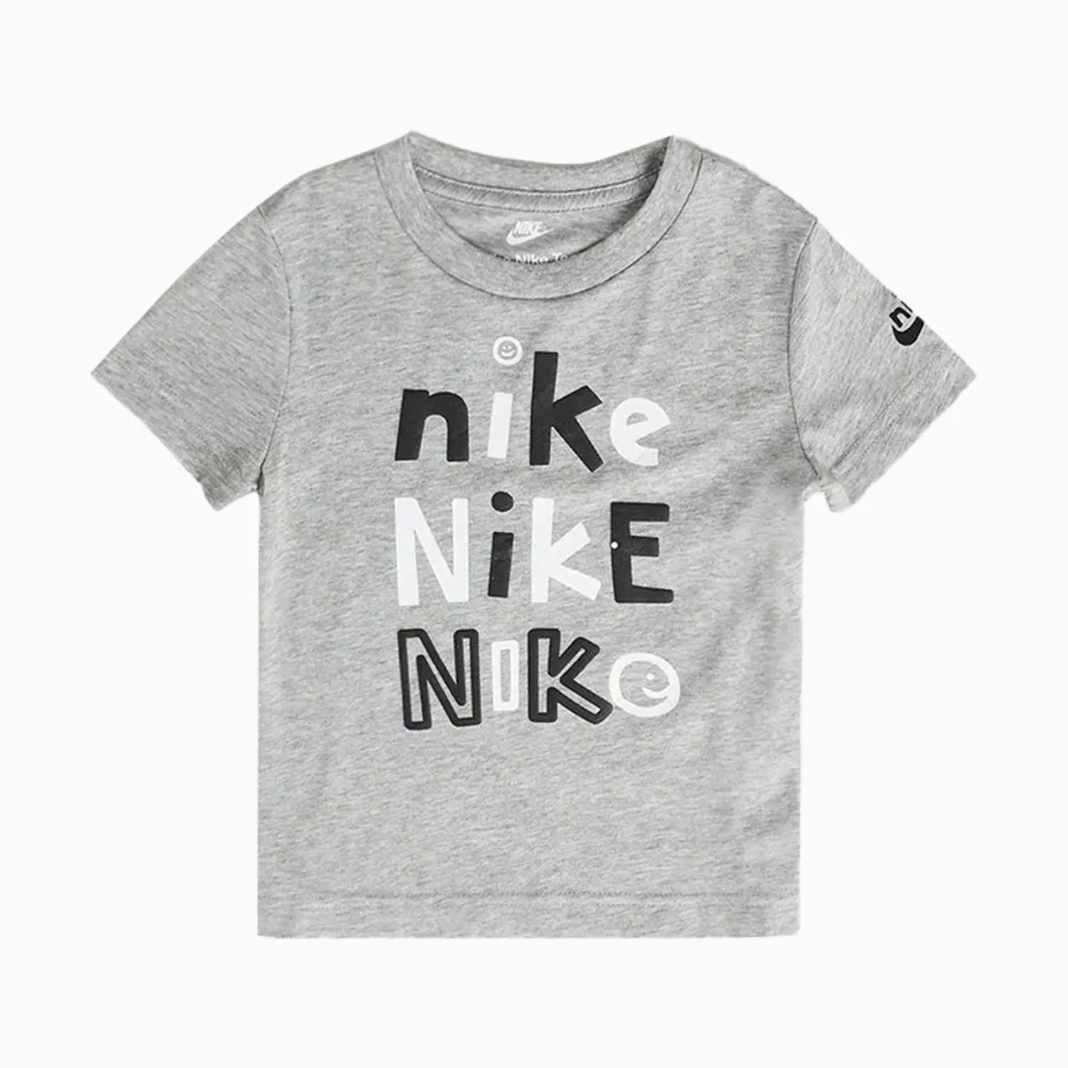 Kid's Nike HBR Core Outfit